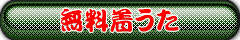 䂸̒@